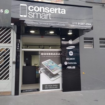 ConsertSmart