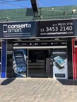 ConsertSmart