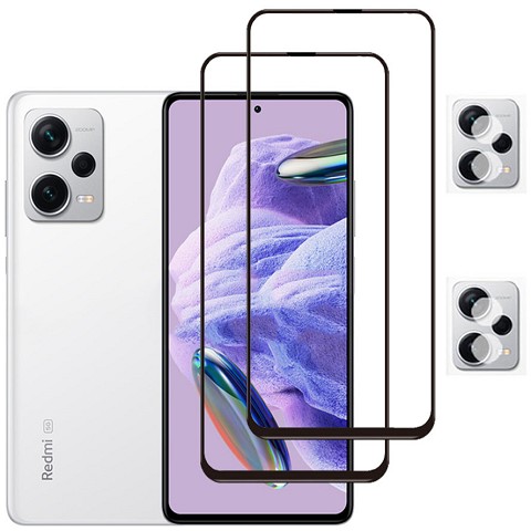 PELICULA Xiaomi 12 Pro