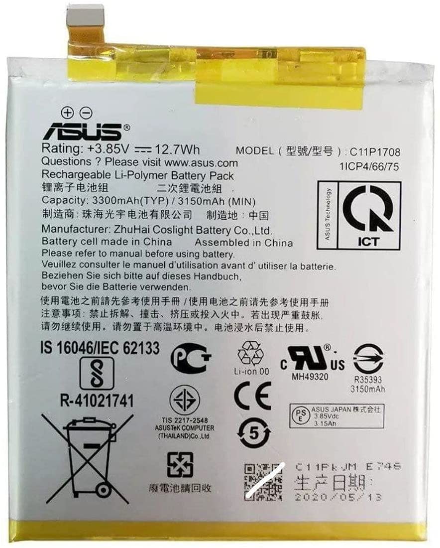 Troca de bateria ASUS ZENFONE 5