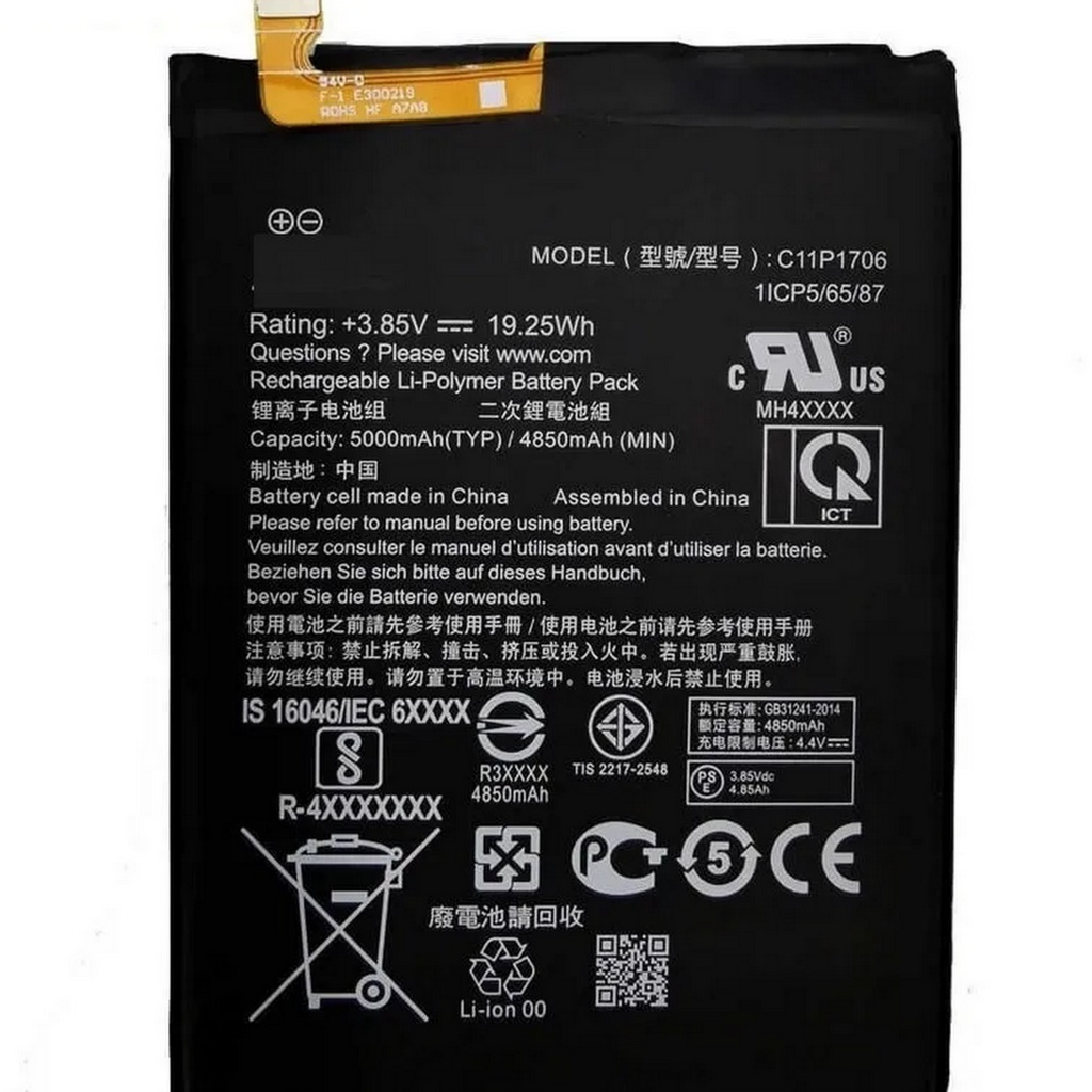 Troca de bateria ASUS ZENFONE MAX PLUS M1