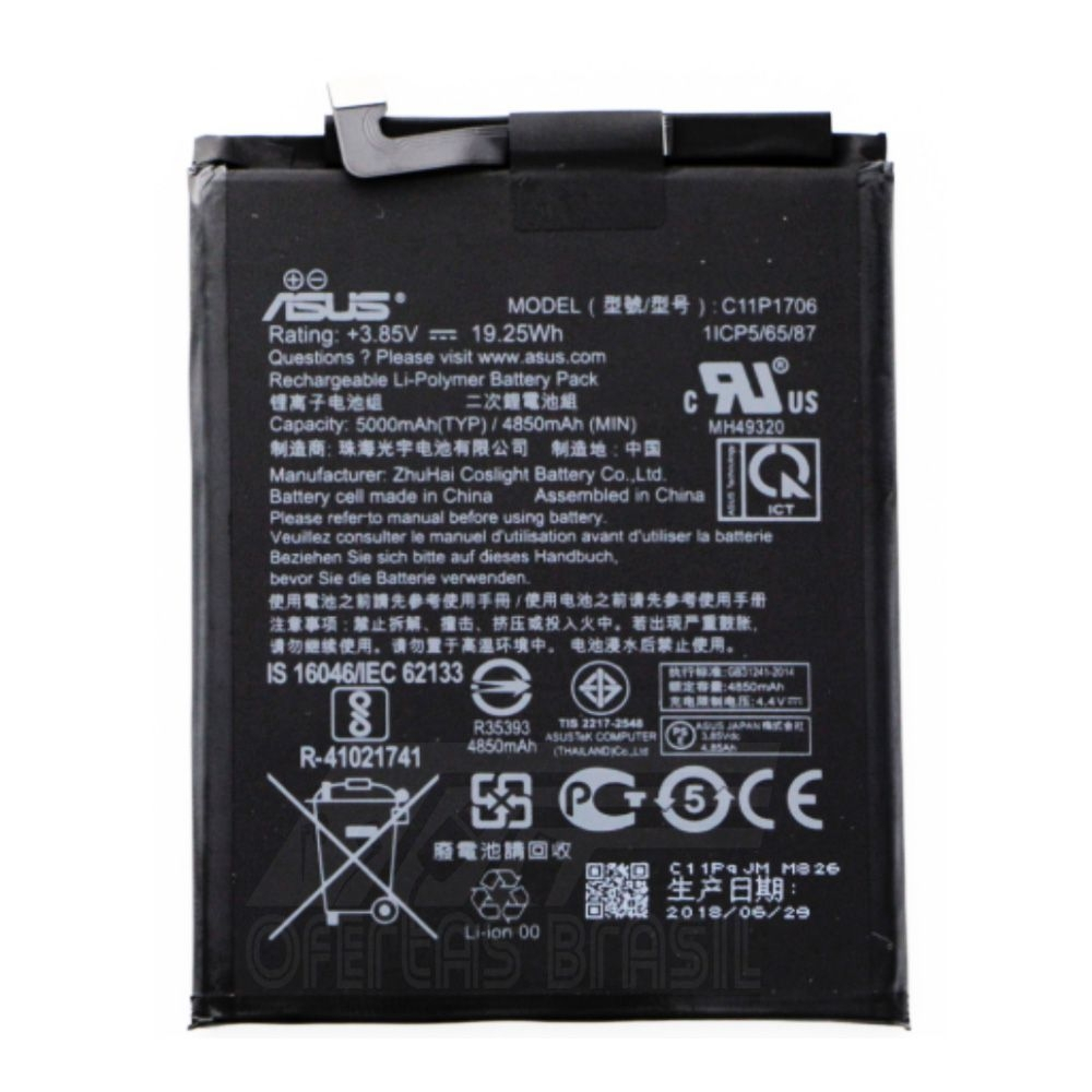 Troca de bateria ASUS ZENFONE MAX PRO M1