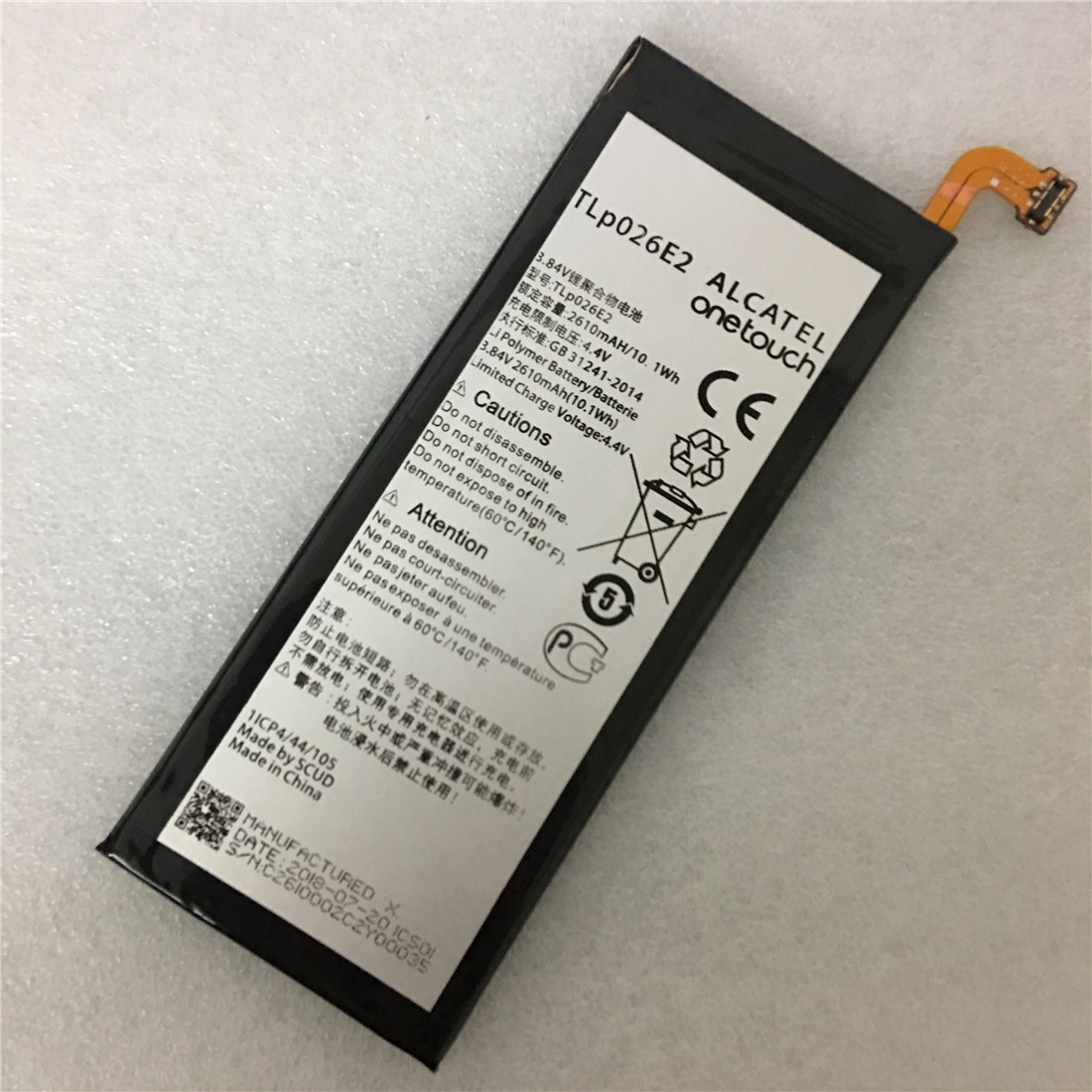 Troca de bateria Alcatel Idol 4