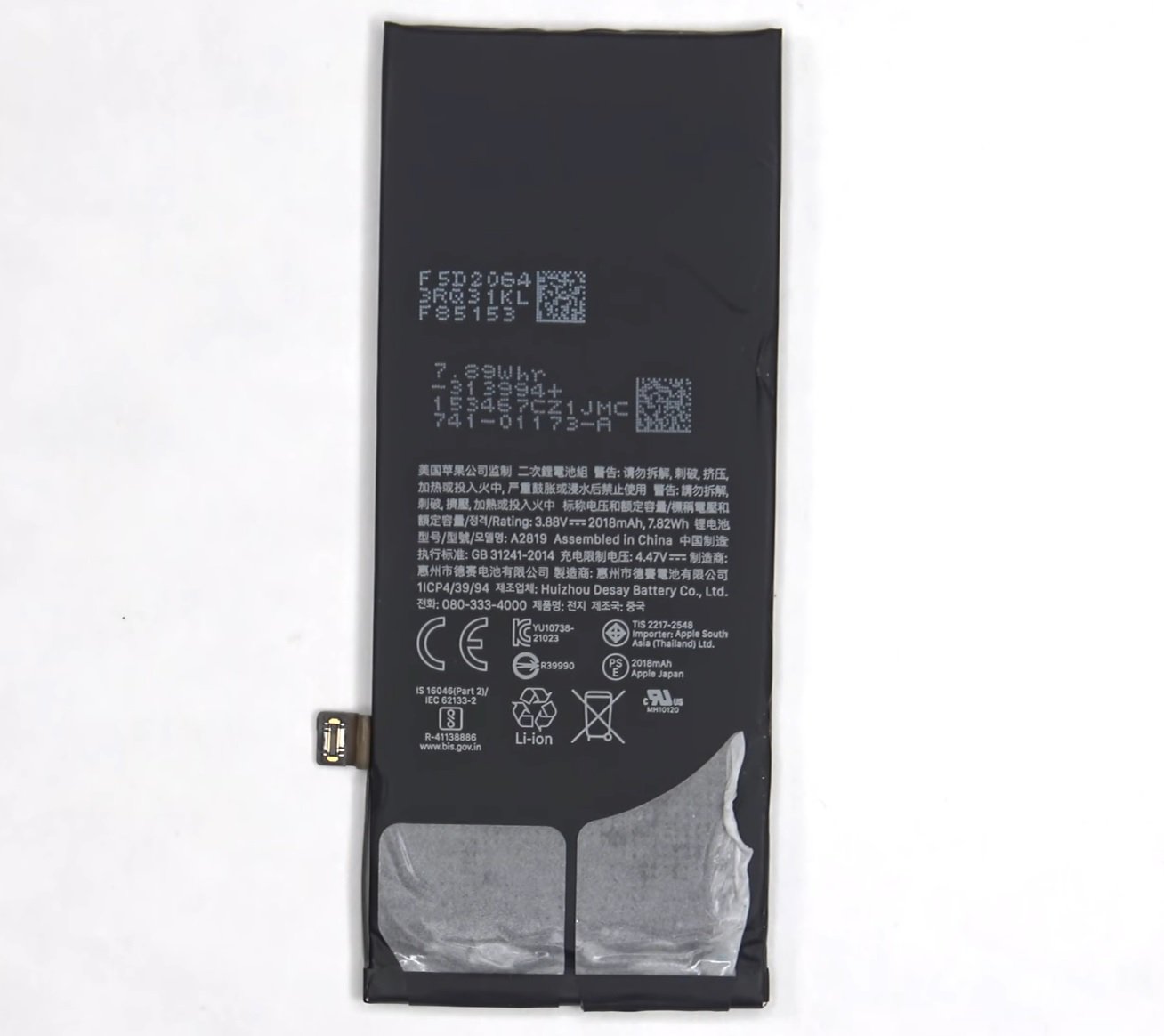 Troca de bateria Apple iPhone SE 2022