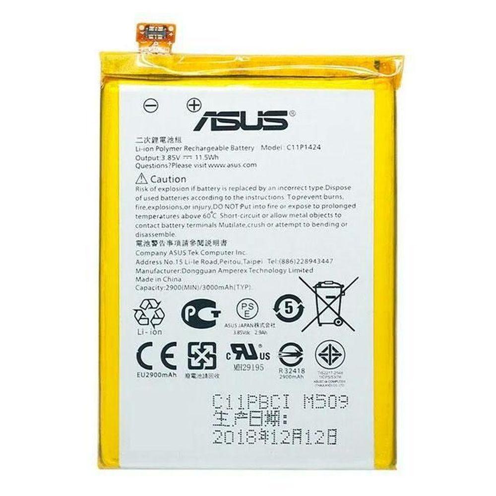 Troca de bateria Asus ZenFone 2 Deluxe