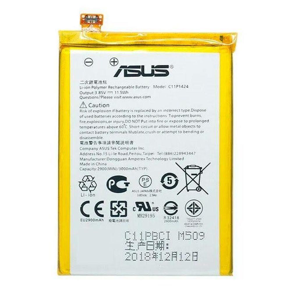 Troca de bateria Asus ZenFone 2