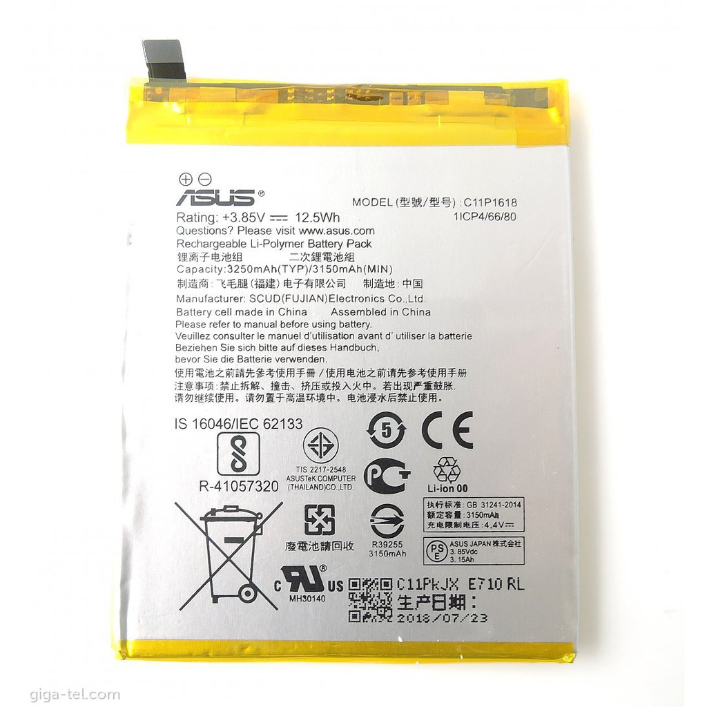 Troca de bateria Asus ZenFone 4