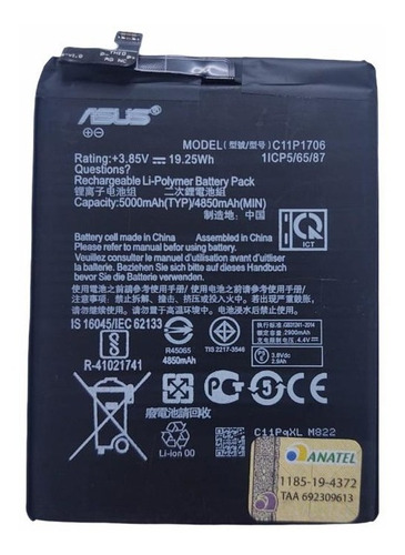 Troca de bateria Asus ZenFone Max Pro (M2)