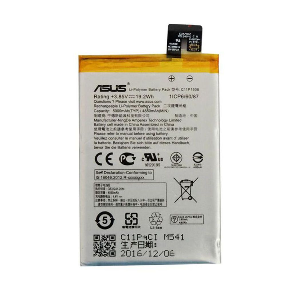 Troca de bateria Asus ZenFone Max