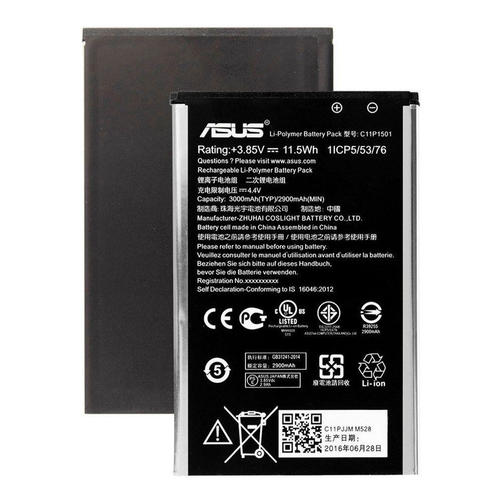 Troca de bateria Asus Zenfone C