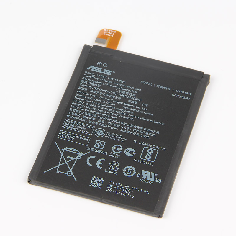 Troca de bateria Asus Zenfone Zoom S