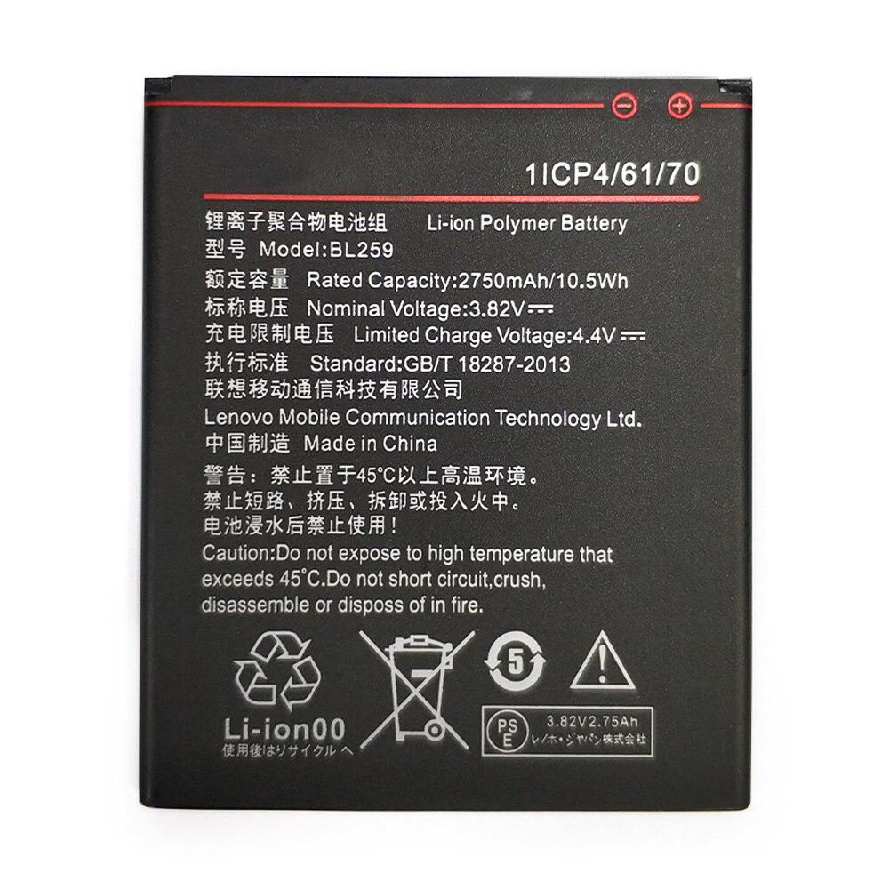 Troca de bateria LENOVO VIBE K5