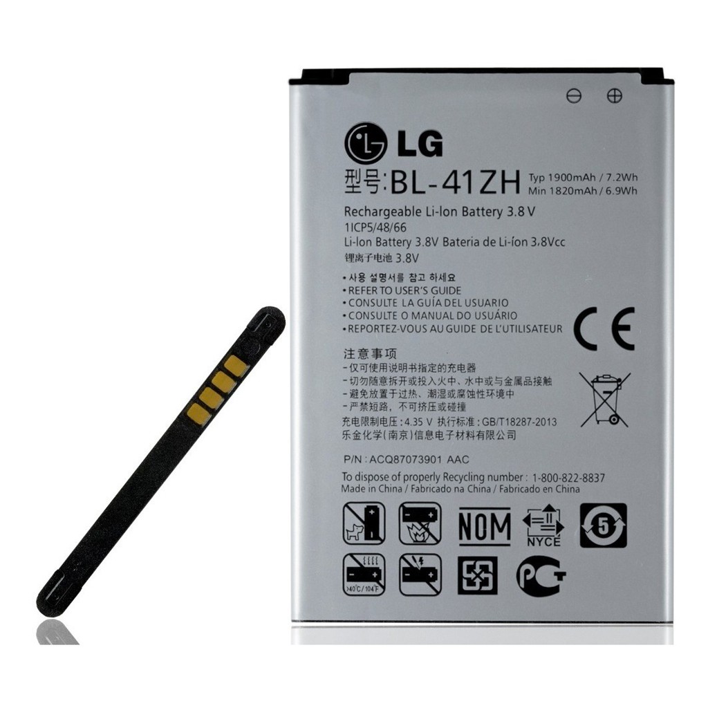 Troca de bateria LG G2 Lite