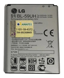 Troca de bateria LG G2 Mini LTE (Tegra)