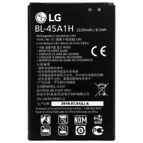 Troca de bateria LG K10 LTE