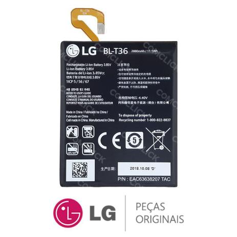 Troca de bateria LG K11 PLUS