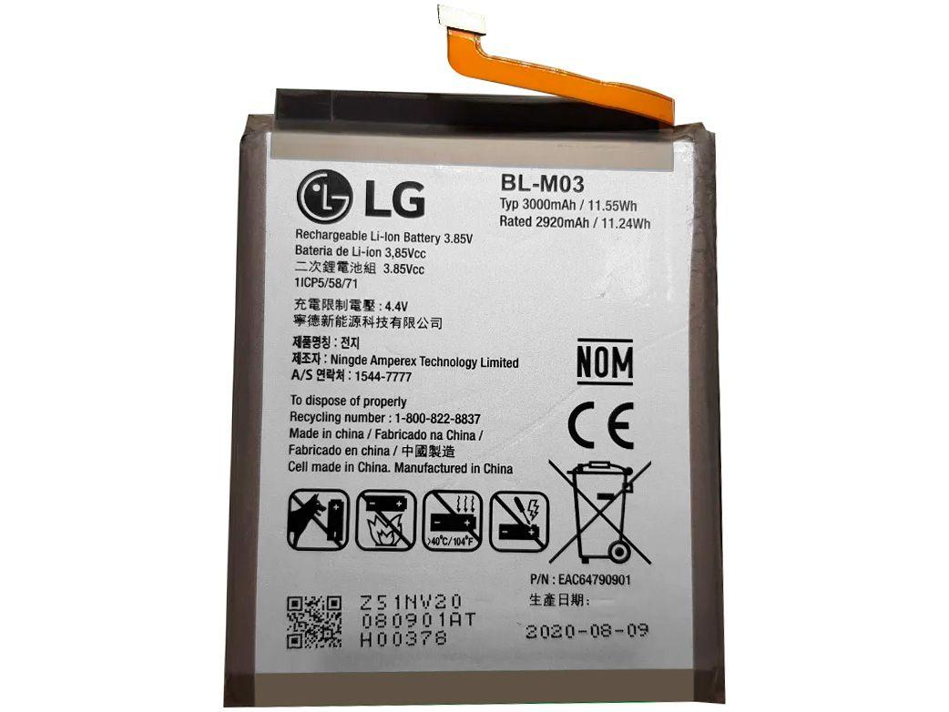 Troca de bateria LG K22 Plus