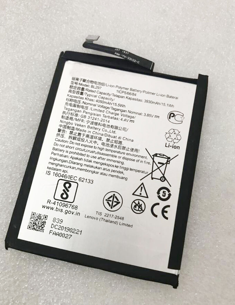 Troca de bateria Lenovo K10 Note