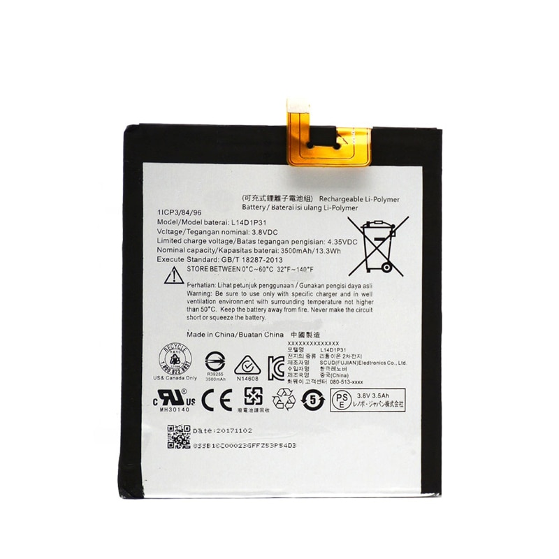 Troca de bateria Lenovo Phab Plus