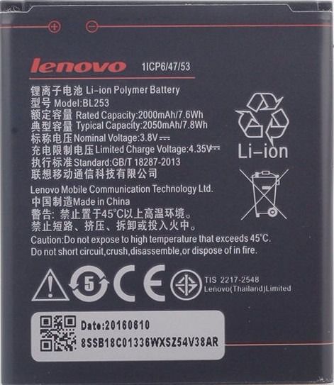Troca de bateria Lenovo Vibe B