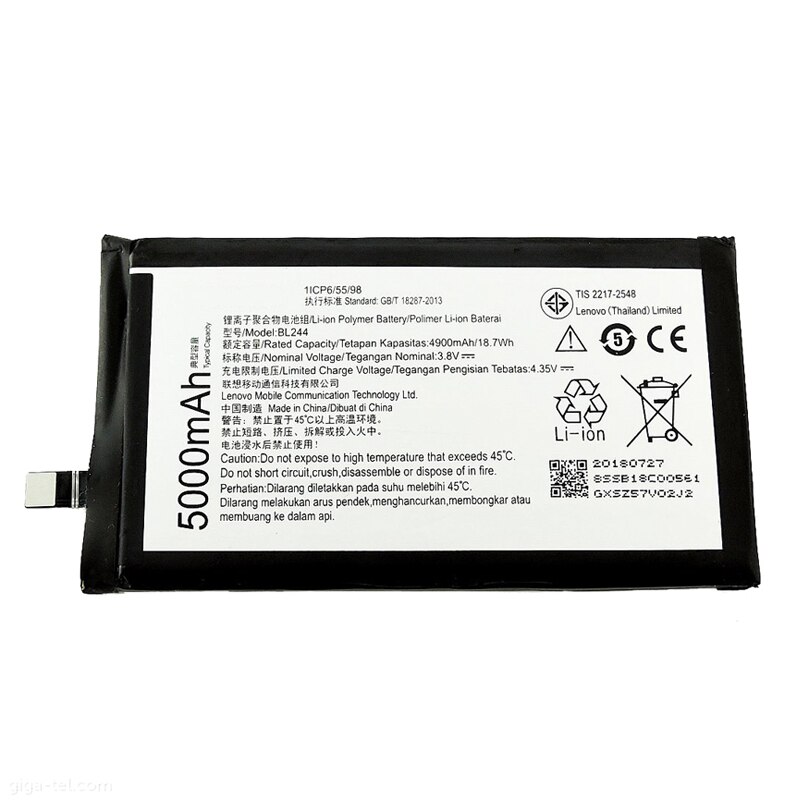 Troca de bateria Lenovo Vibe P1