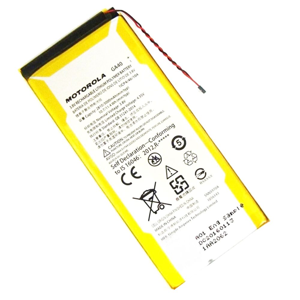 Troca de bateria MOTO G4 PLUS