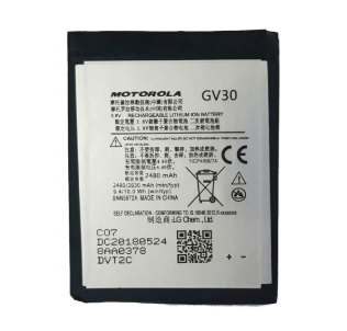 Troca de bateria MOTO Z