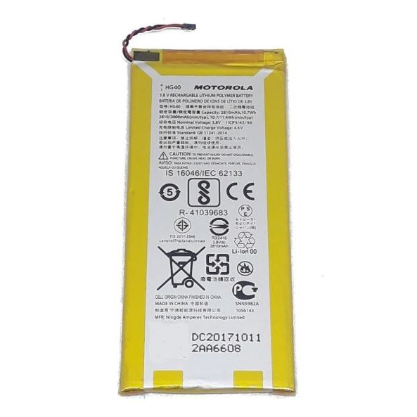 Troca de bateria MOTOROLA MOTO G5 PLUS