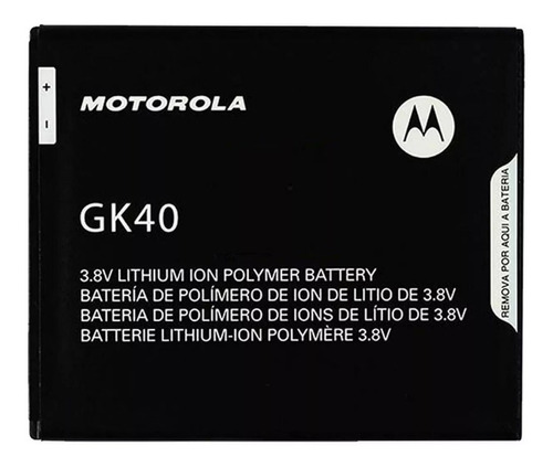 Troca de bateria MOTOROLA MOTO G5