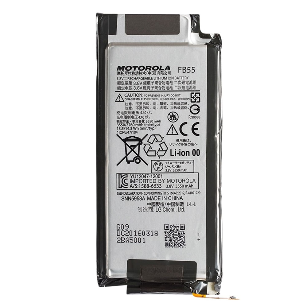 Troca de bateria MOTOROLA MOTO X