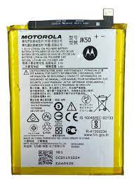 Troca de bateria Moto One Fusion
