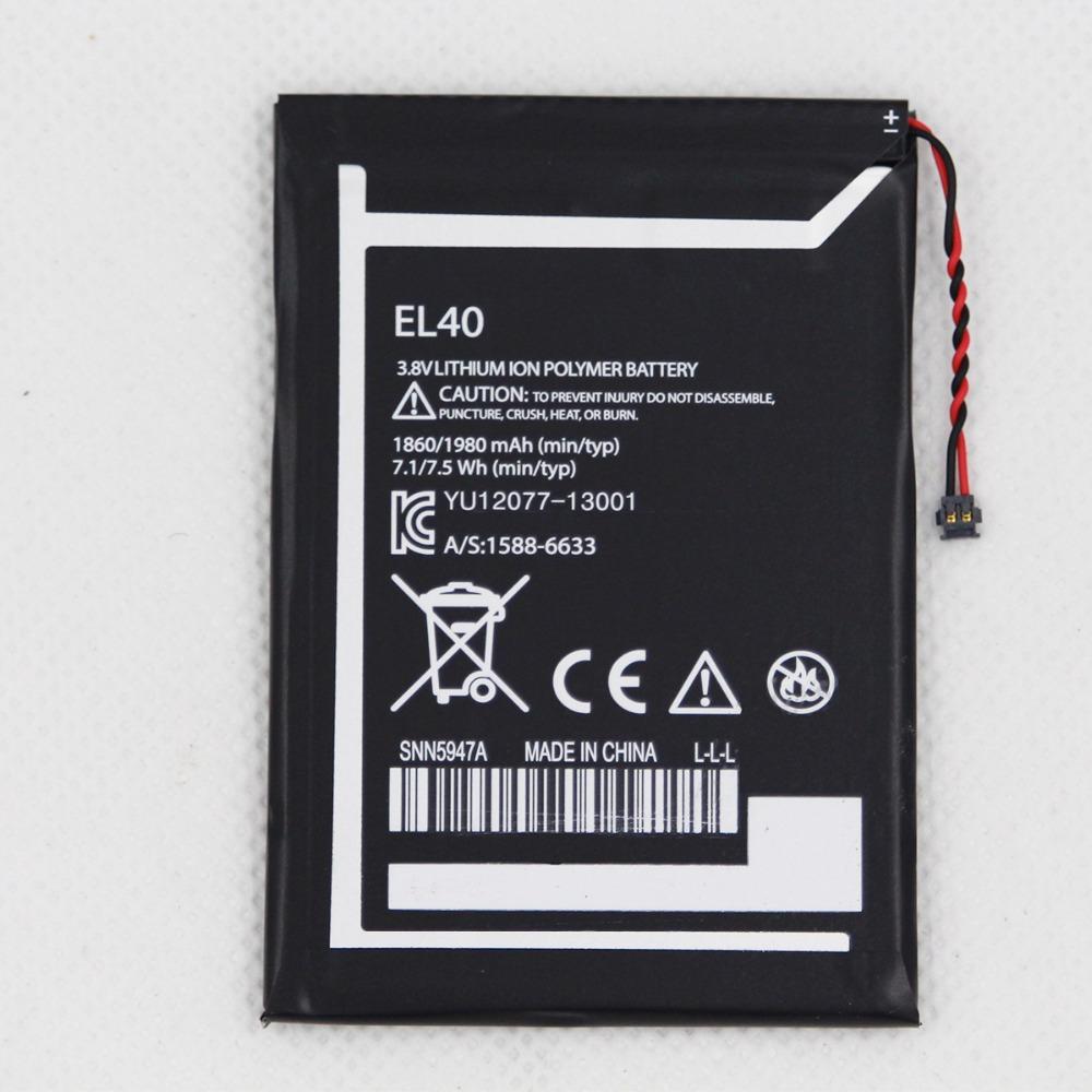 Troca de bateria Motorola Moto E 2014