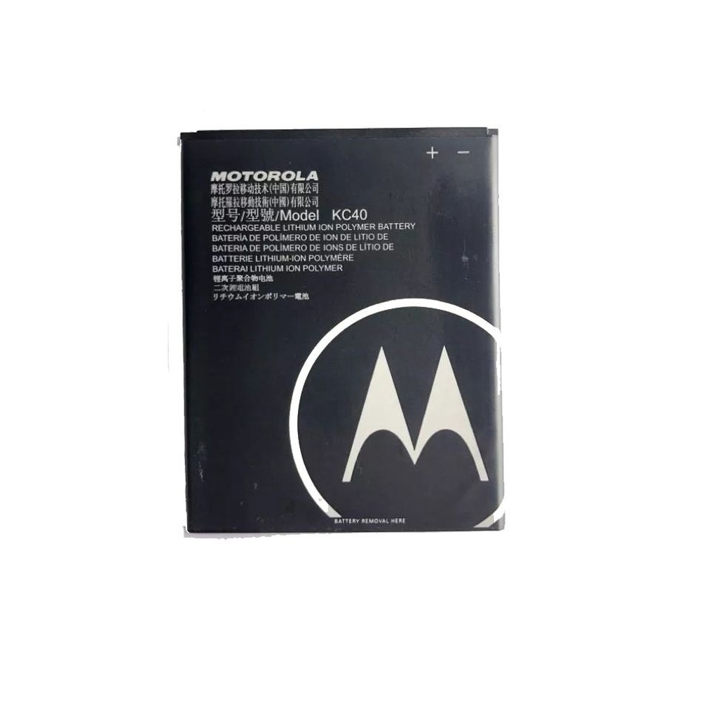 Troca de bateria Motorola Moto E6 Plus