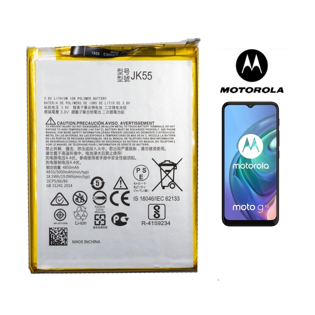 Troca de bateria Motorola Moto G10