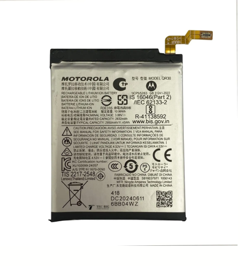 Troca de bateria Motorola Razr 50