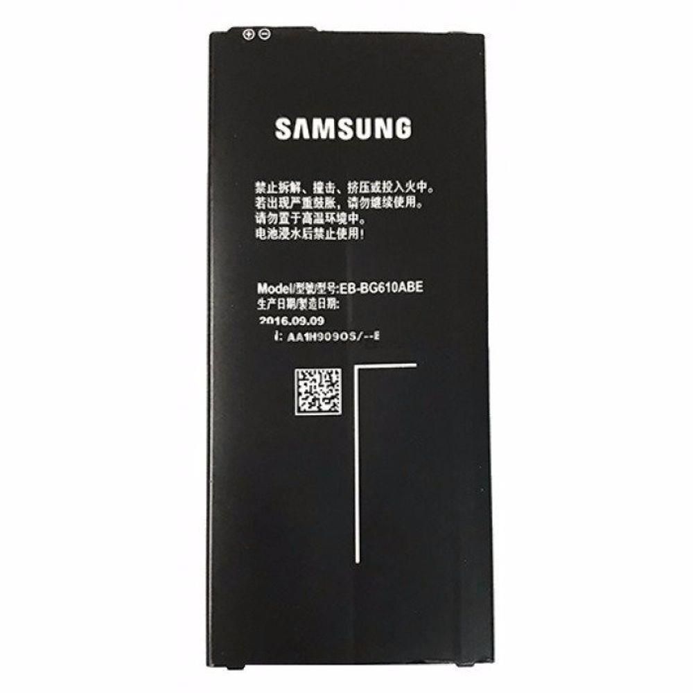 Troca de bateria SAMSUNG GALAXY J7 PRIME