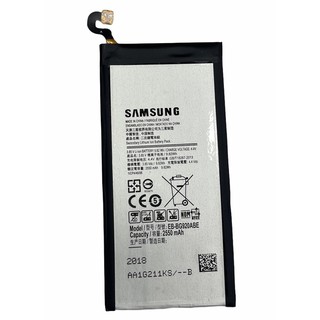 Troca de bateria SAMSUNG GALAXY S6