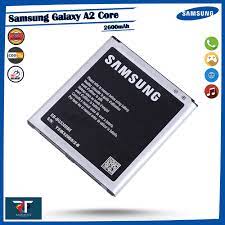 Troca de bateria Samsung Galaxy A2 Core