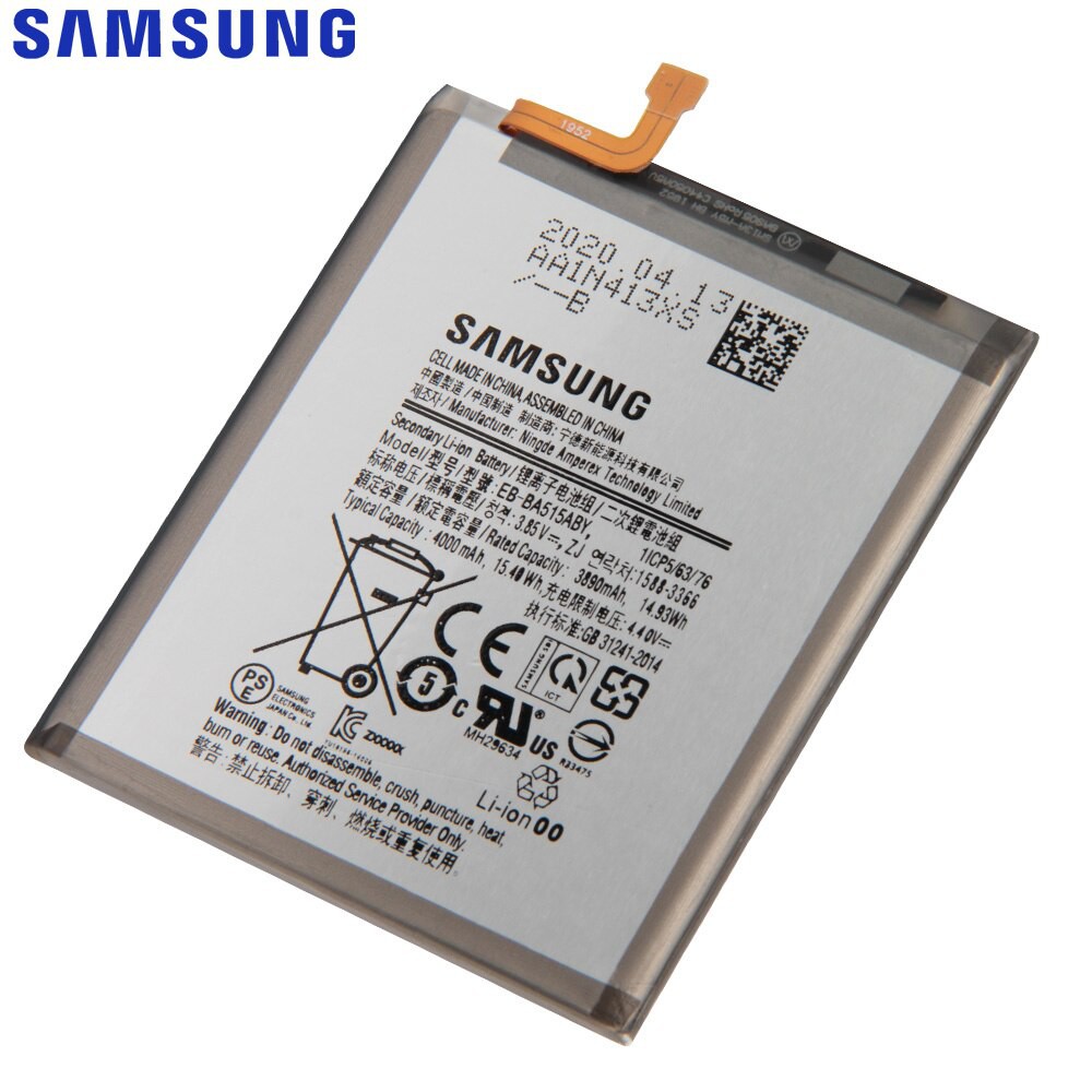 Troca de bateria Samsung Galaxy A51 5G