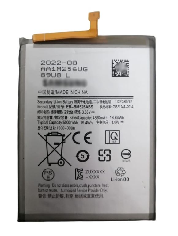 Troca de bateria Samsung Galaxy A53