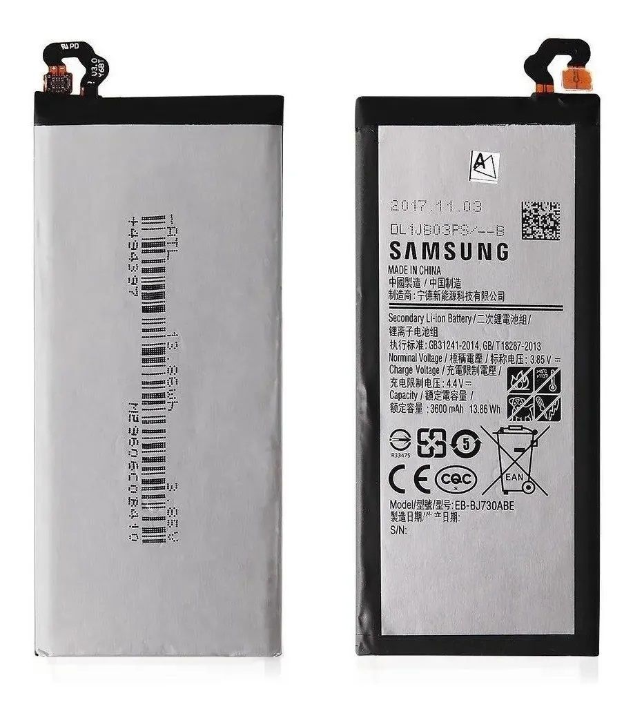 Troca de bateria Samsung Galaxy A7 2017