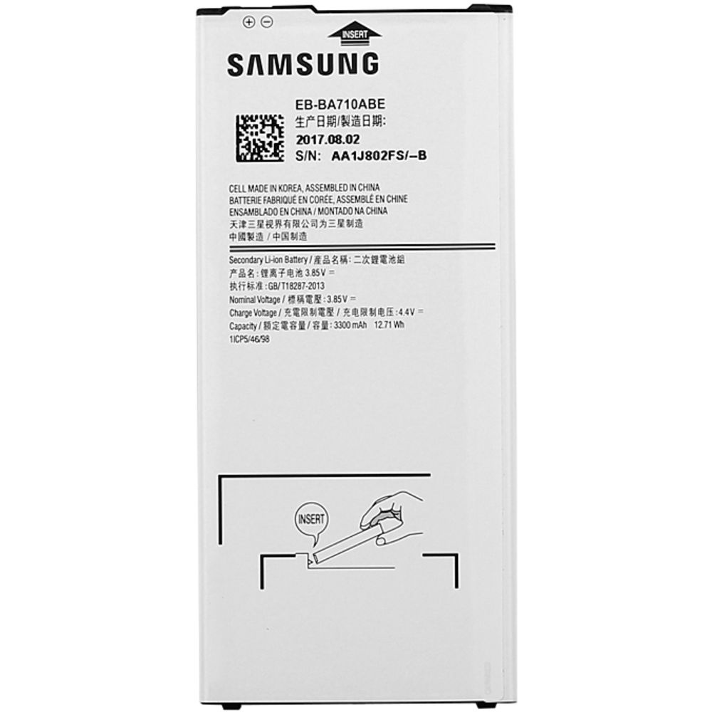 Troca de bateria Samsung Galaxy A7 2018