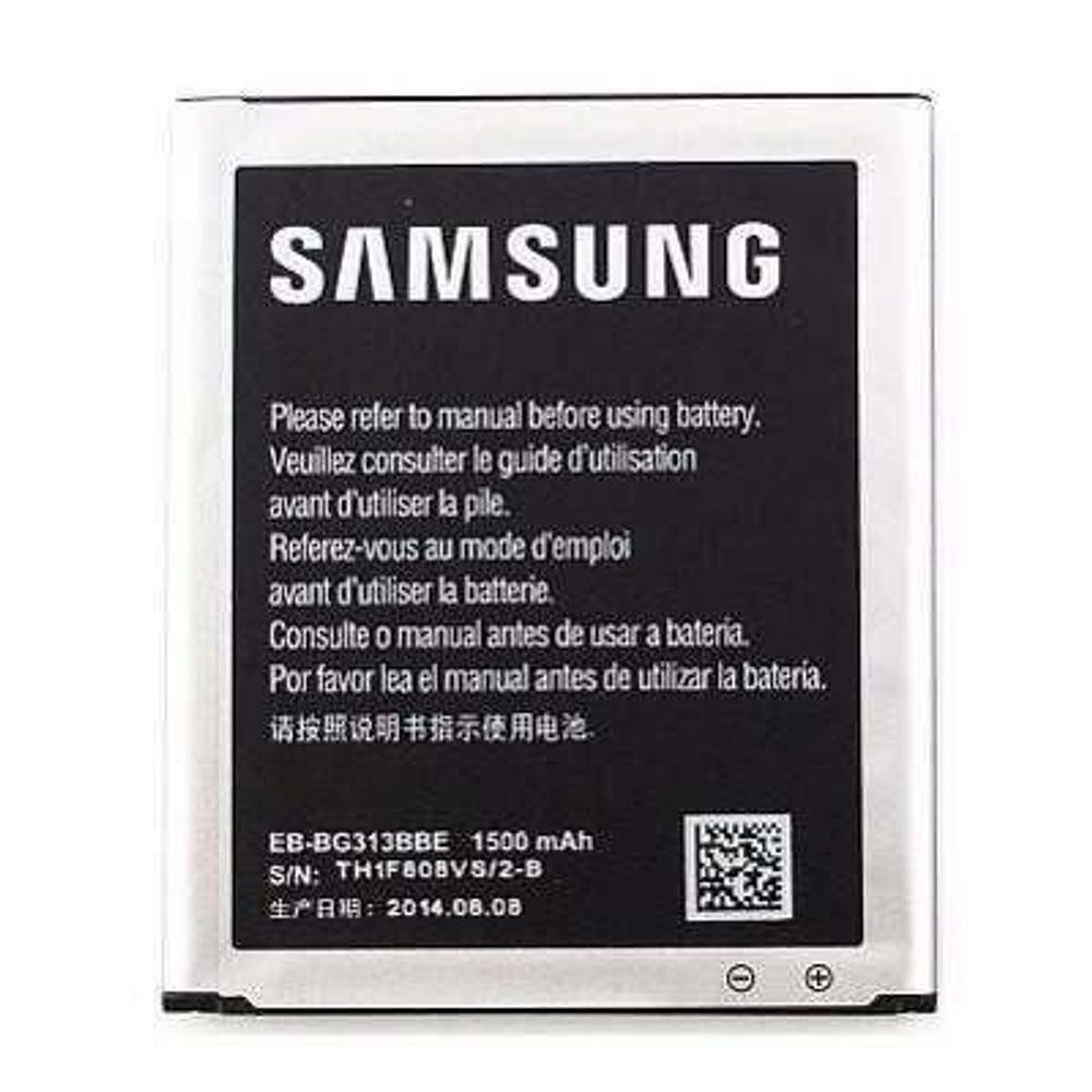 Troca de bateria Samsung Galaxy Ace 4 Lite Duos