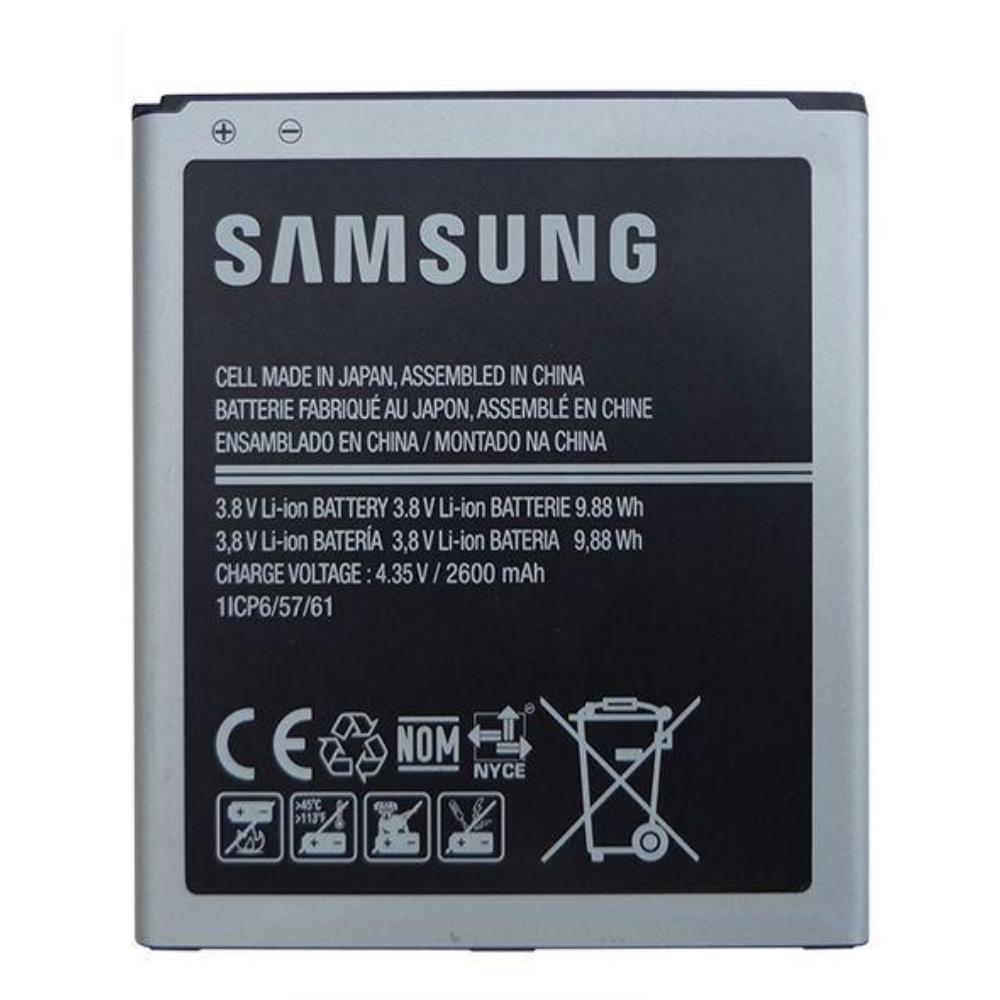 Troca de bateria Samsung Galaxy Gran Neo Duos