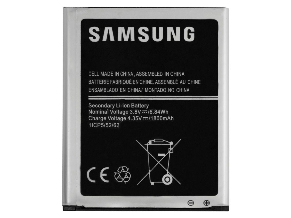 Troca de bateria Samsung Galaxy J1