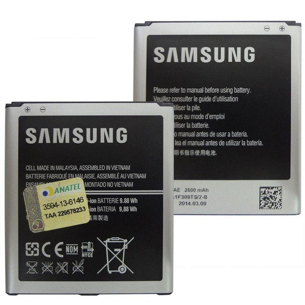 Troca de bateria Samsung Galaxy J3 2016 j320