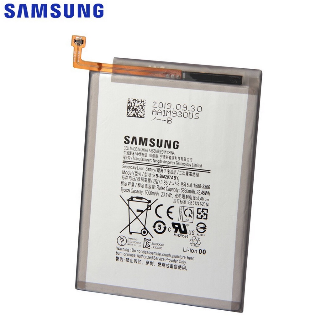 Troca de bateria Samsung Galaxy M21S