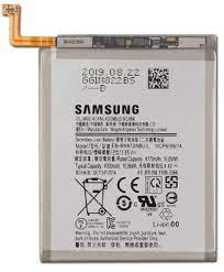 Troca de bateria Samsung Galaxy Note 10 Plus