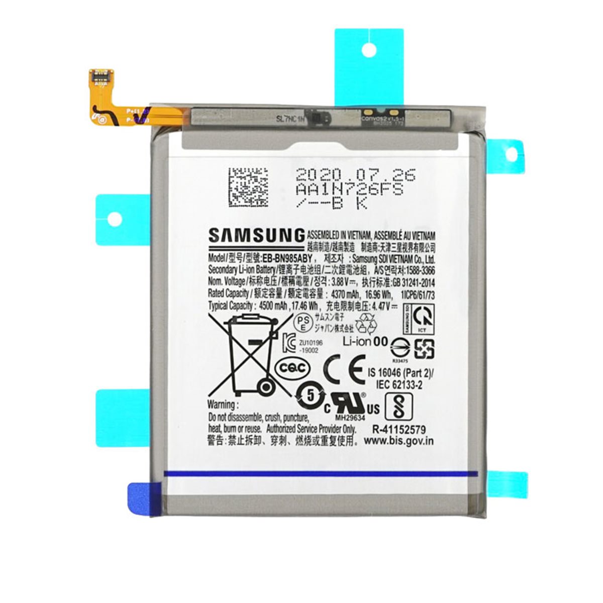 Troca de bateria Samsung Galaxy Note 20