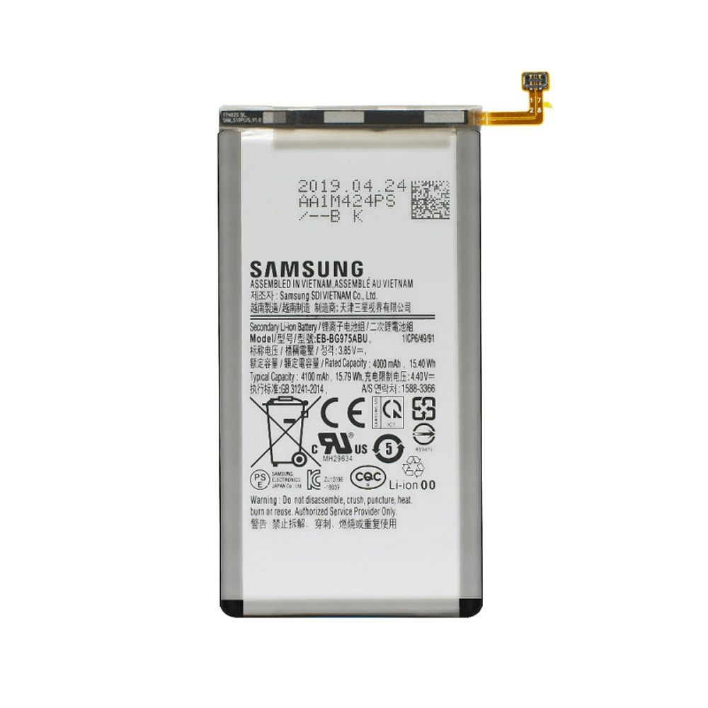 Troca de bateria Samsung Galaxy S10E G970